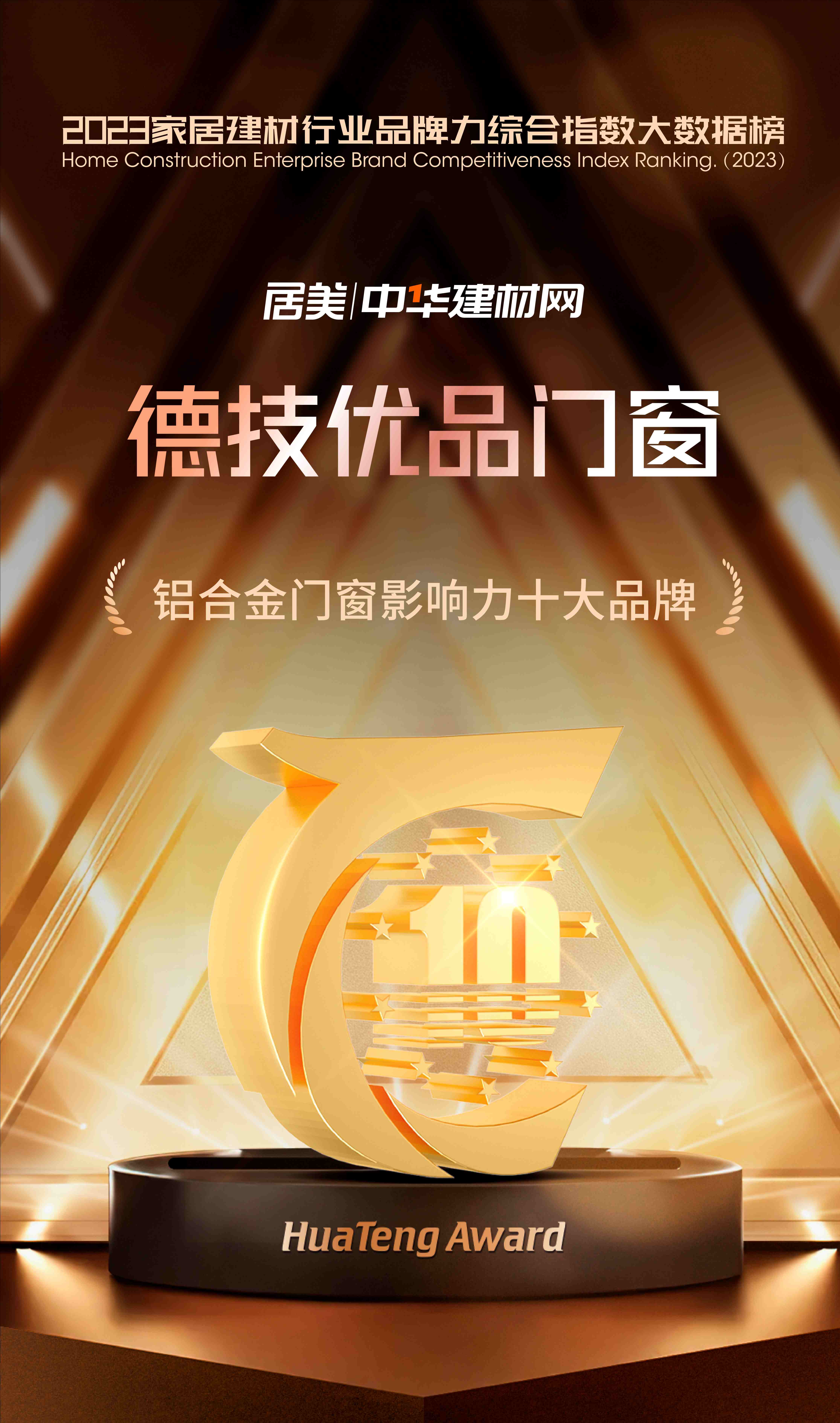 021693648401764064.jpg 222.jpg