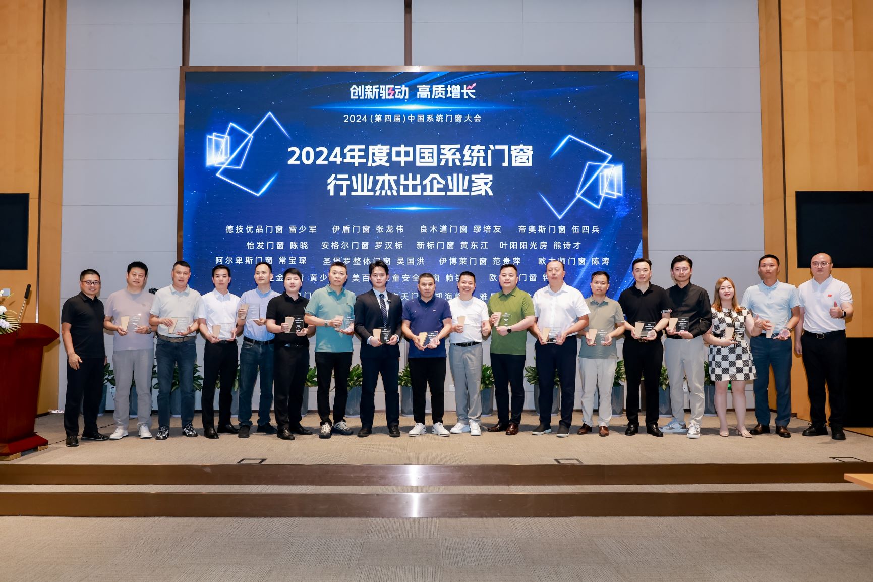 021722562855982734.jpg 微信图片_20240801153839.jpg