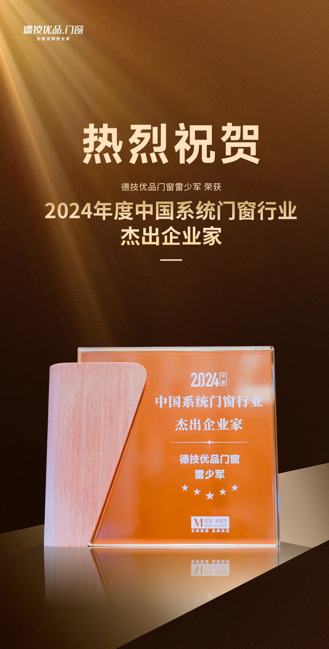 021722562910616191.jpg 01a381dbe3c124251e8003ca392747c.jpg