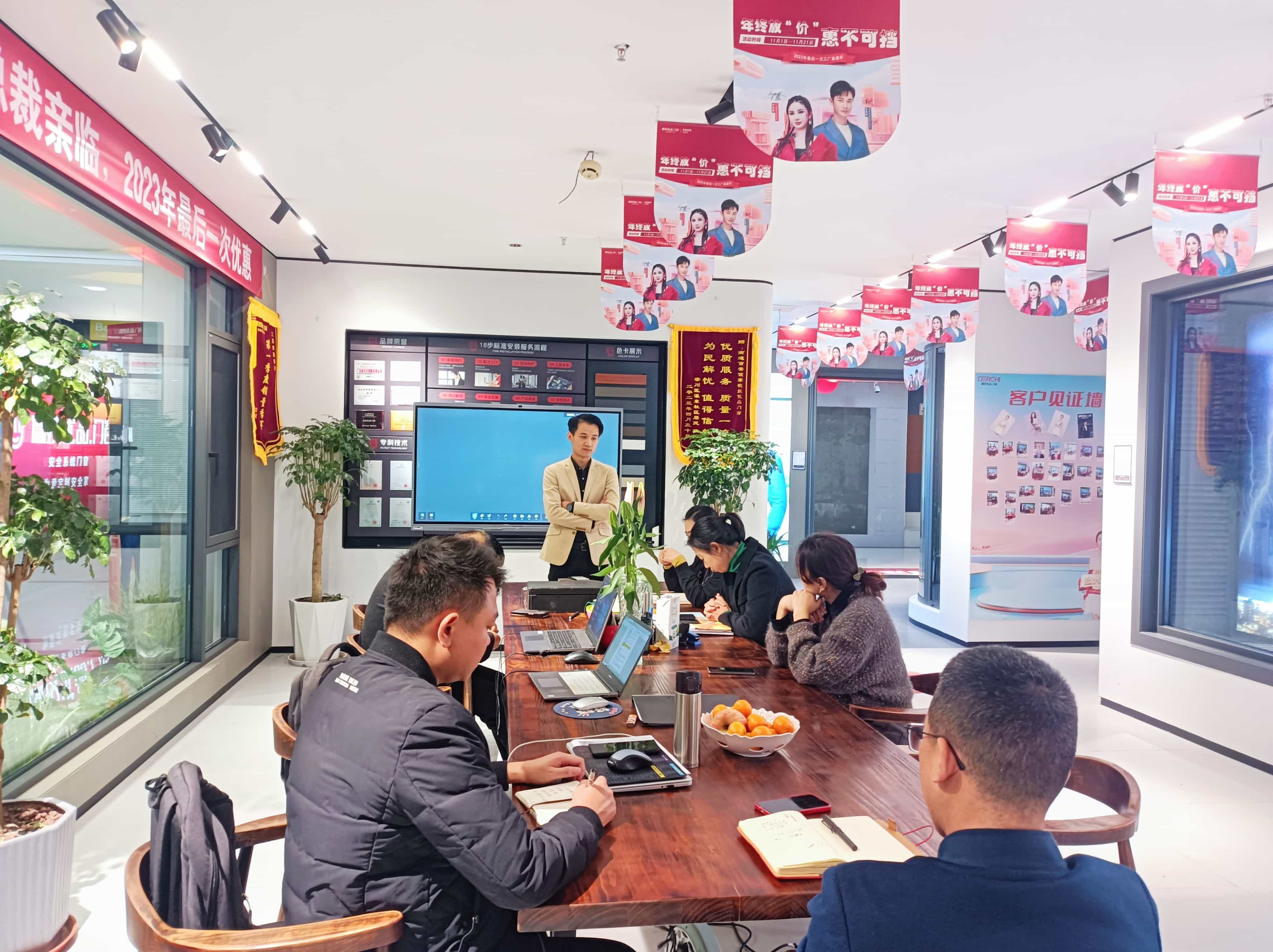 041701653996100462.jpg 微信图片_20231202113622.jpg