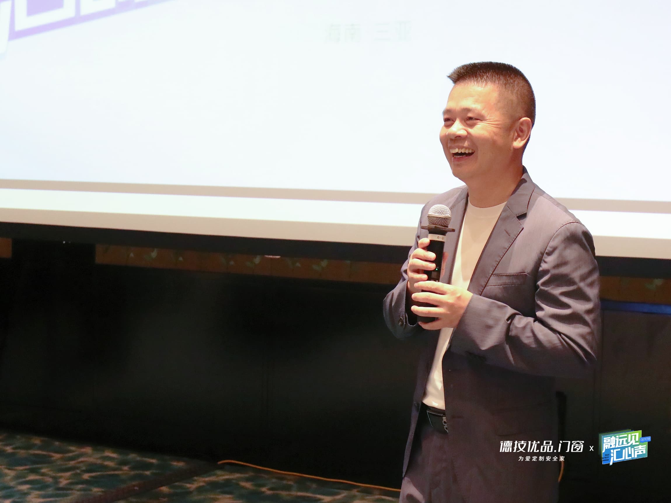 081701999785710432.jpg 微信图片_202312061156471.jpg