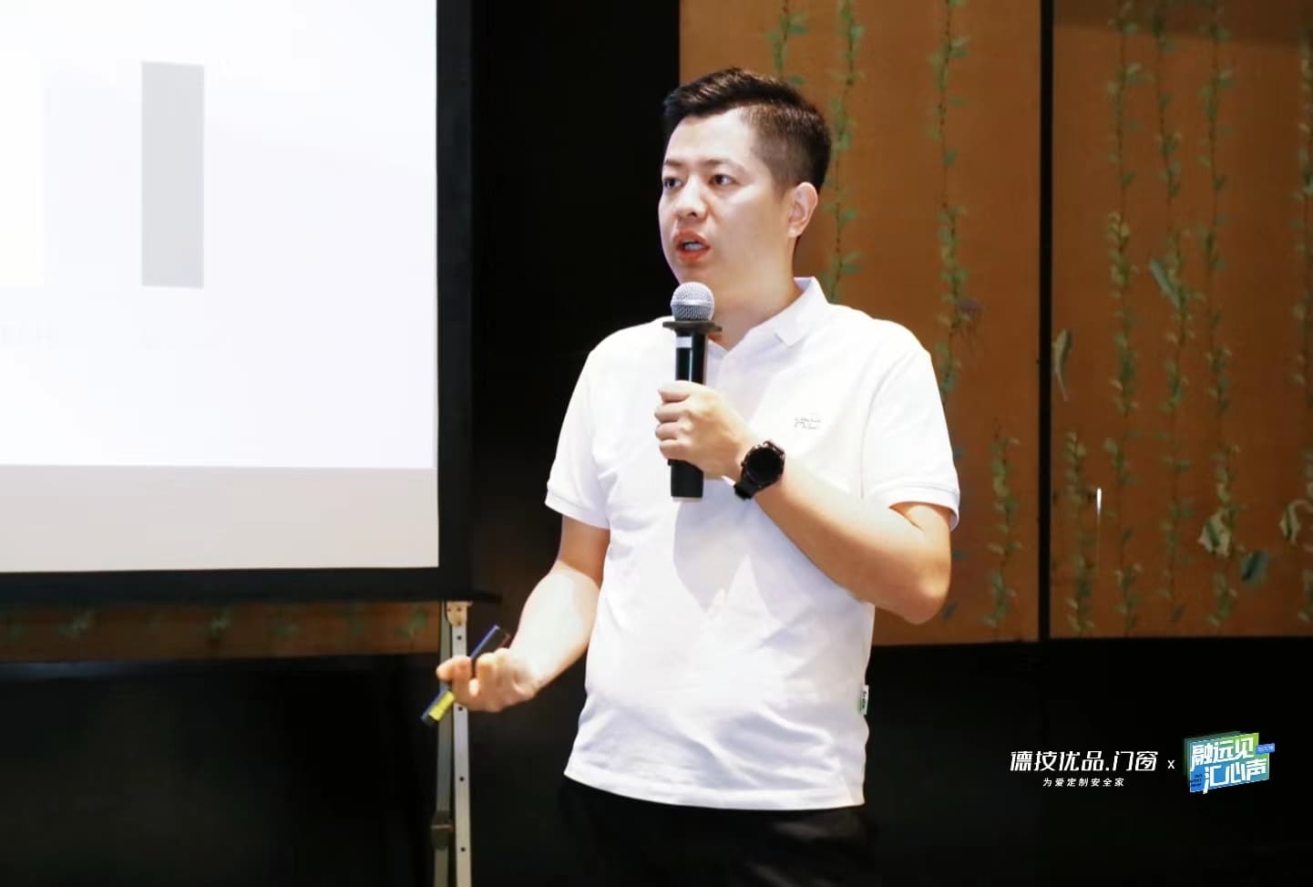 081701999792416454.jpg 微信图片_20231206115700.jpg