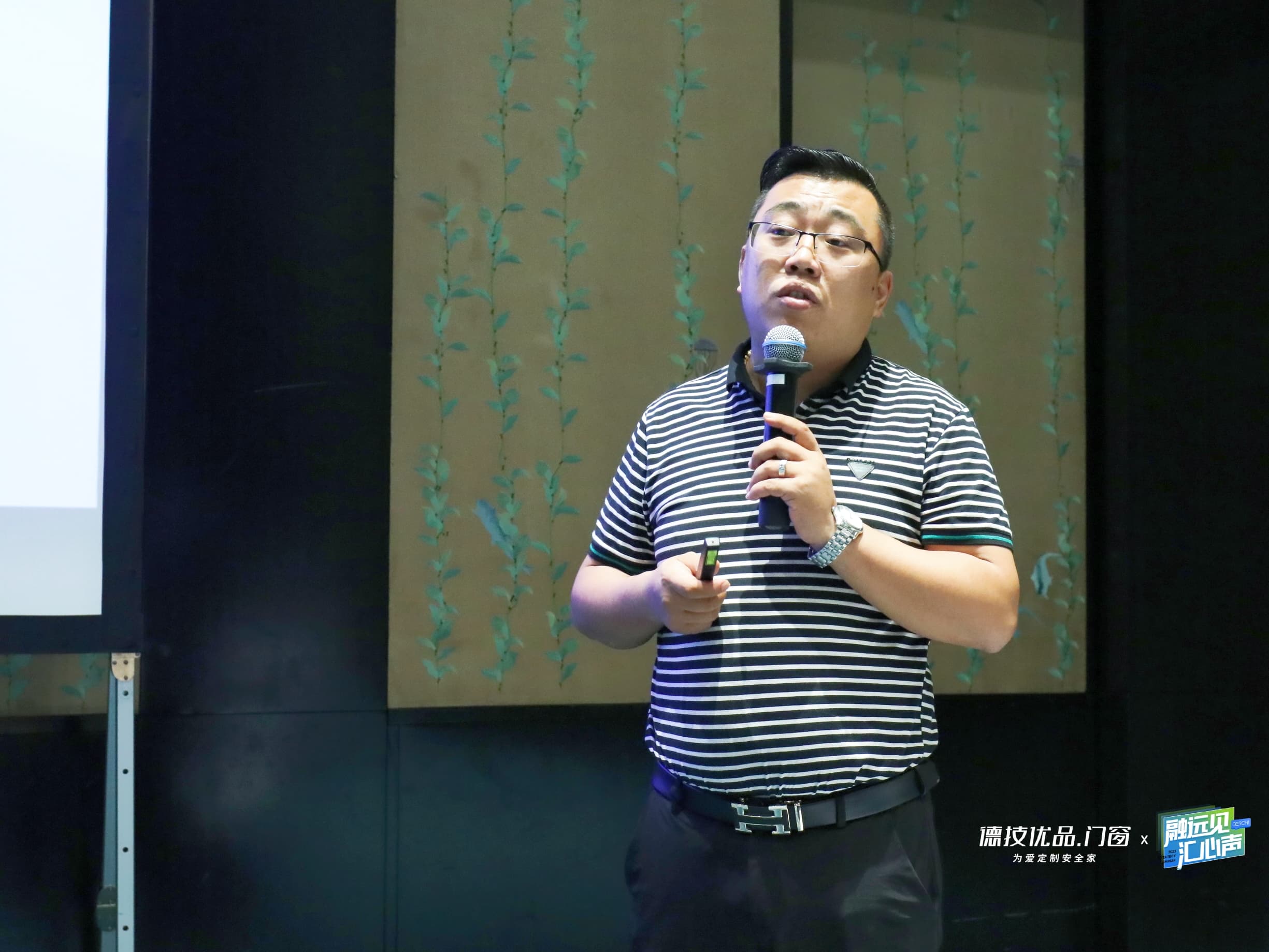 081701999838900112.jpg 微信图片_20231206115659.jpg