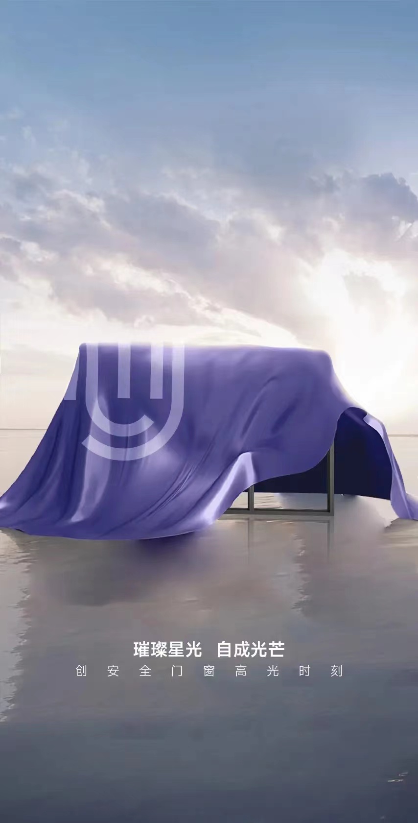 091686292580631682.jpg 74457e822368b3945f0b1afaecb174d.jpg