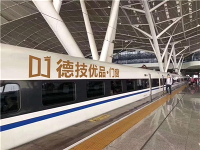 金秋九月！德技优品门窗又开挂了，这速度......