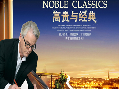 门窗品牌代理，德技优品门窗优势有哪些？