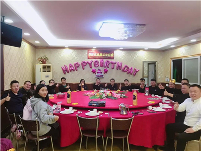 这个冬天不太冷！德技优品门窗12月员工生日会被暖哭了...