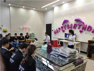 情聚四月，德技优品员工生日会如期而至！