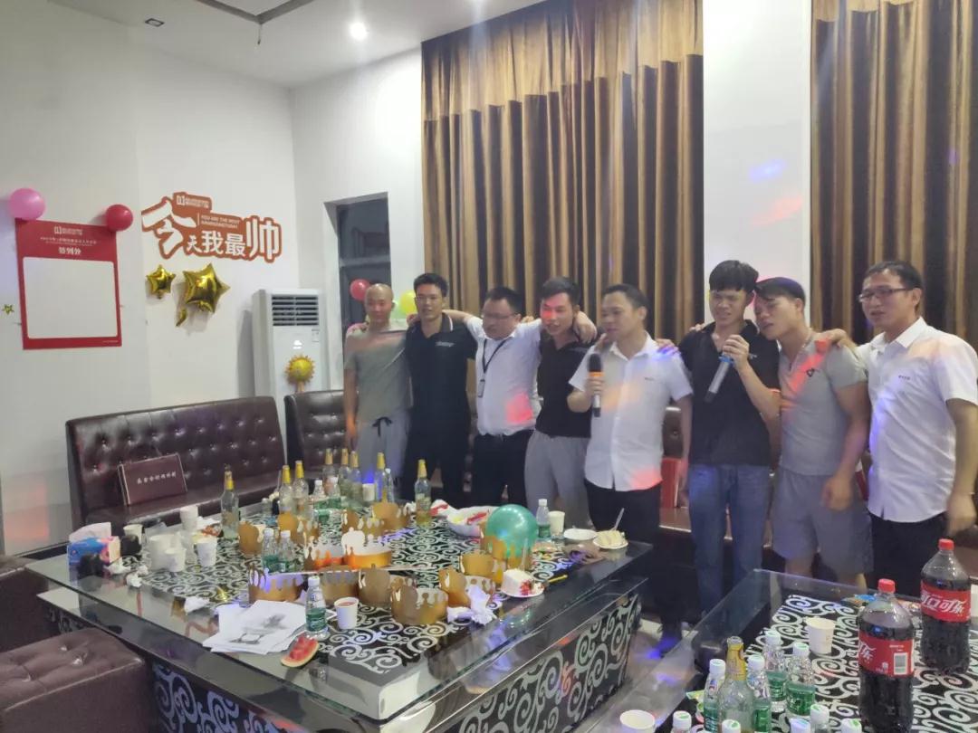 感恩有你，情怀五月——德技优品五月员工生日会