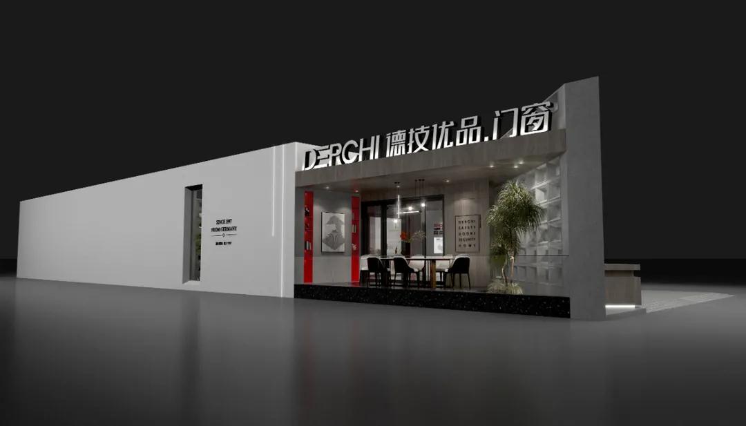 2021门窗品牌加盟【德技优品门窗】全国600+加盟店