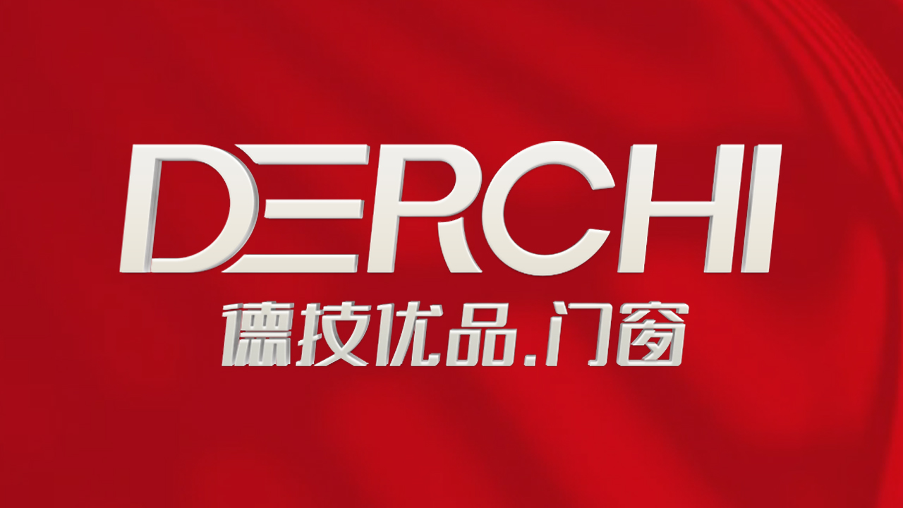 住得安全，有效防寒保温！德技优品温莎城堡Y136平开窗，会让你心动吗？