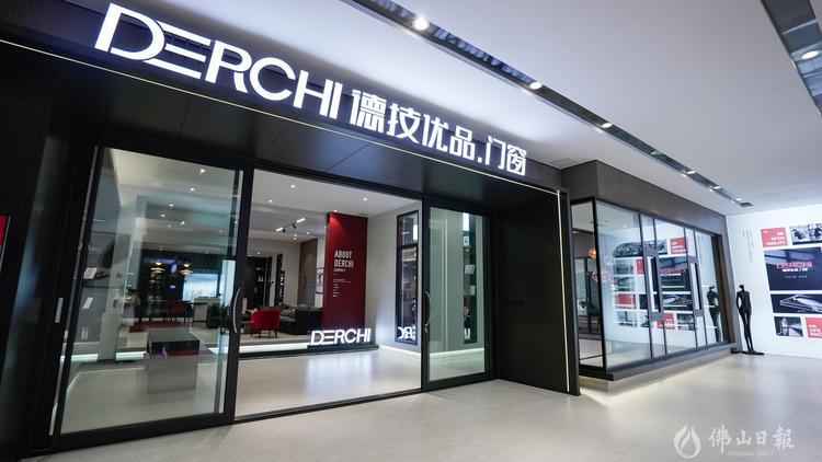 铝合金门窗十大品牌加盟店注重服务，才能走得更长远！