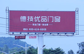 在广西地区，加盟断桥铝门窗需要注意什么？