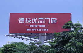 定制门窗品牌如此之多，如何选择？