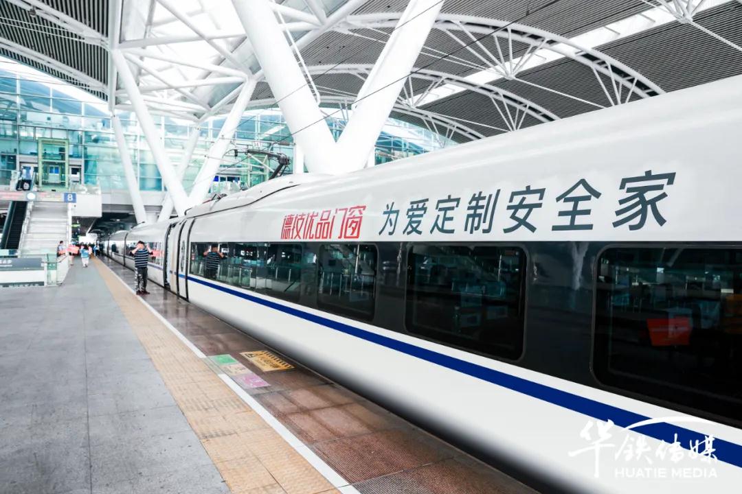 门窗十大品牌最新排行版