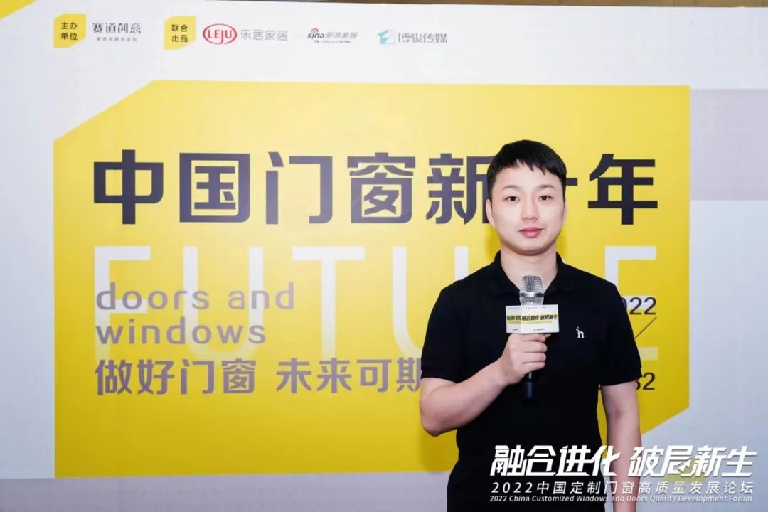 德技优品叶杨勇：提升品牌力，布局新赛道是关键