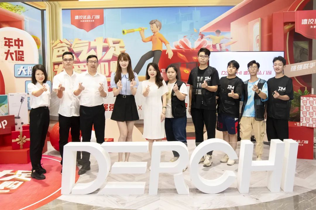 “爸”气十足！618年中狂欢购物节直播圆满成功！