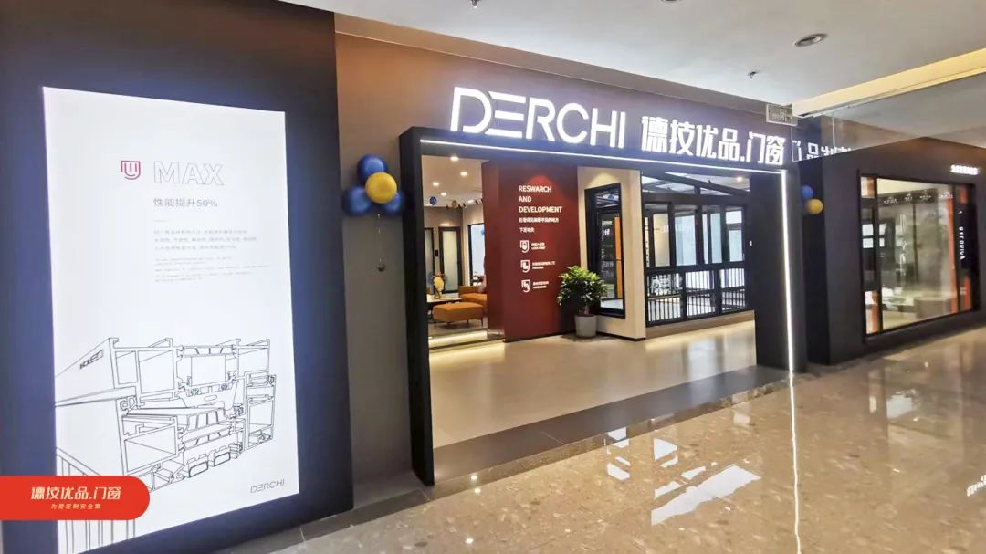 专访 | 德技优品江苏泰州梁总：锚定发展方向，经营、服务“两手抓”