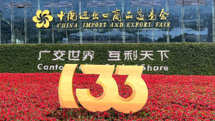 德技优品门窗×广交会 | 实力亮相，绽放中国制造力量！