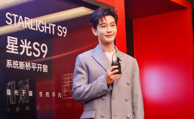 与代言人黄晓明双向奔赴，德技优品门窗开启新一轮品牌焕新浪潮！