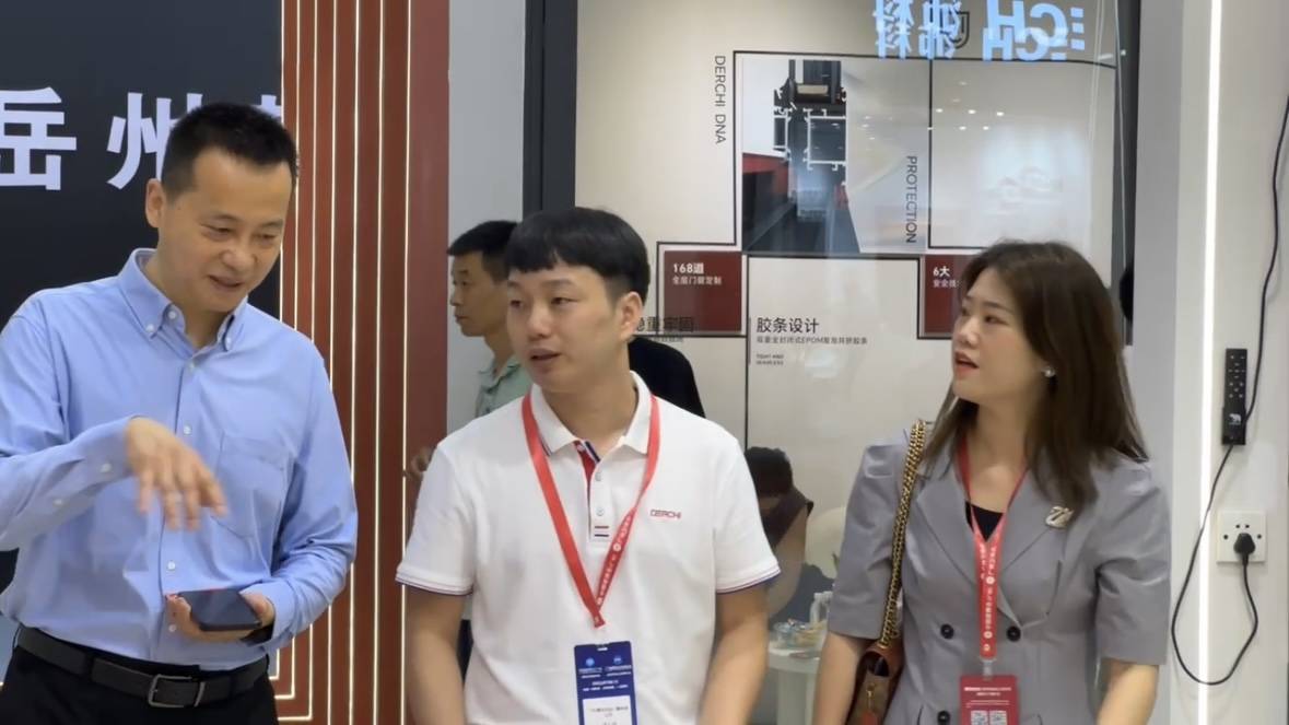 德技优品叶杨勇：聚焦产品、品牌、渠道、服务全面跃升，综合实力引领发展势