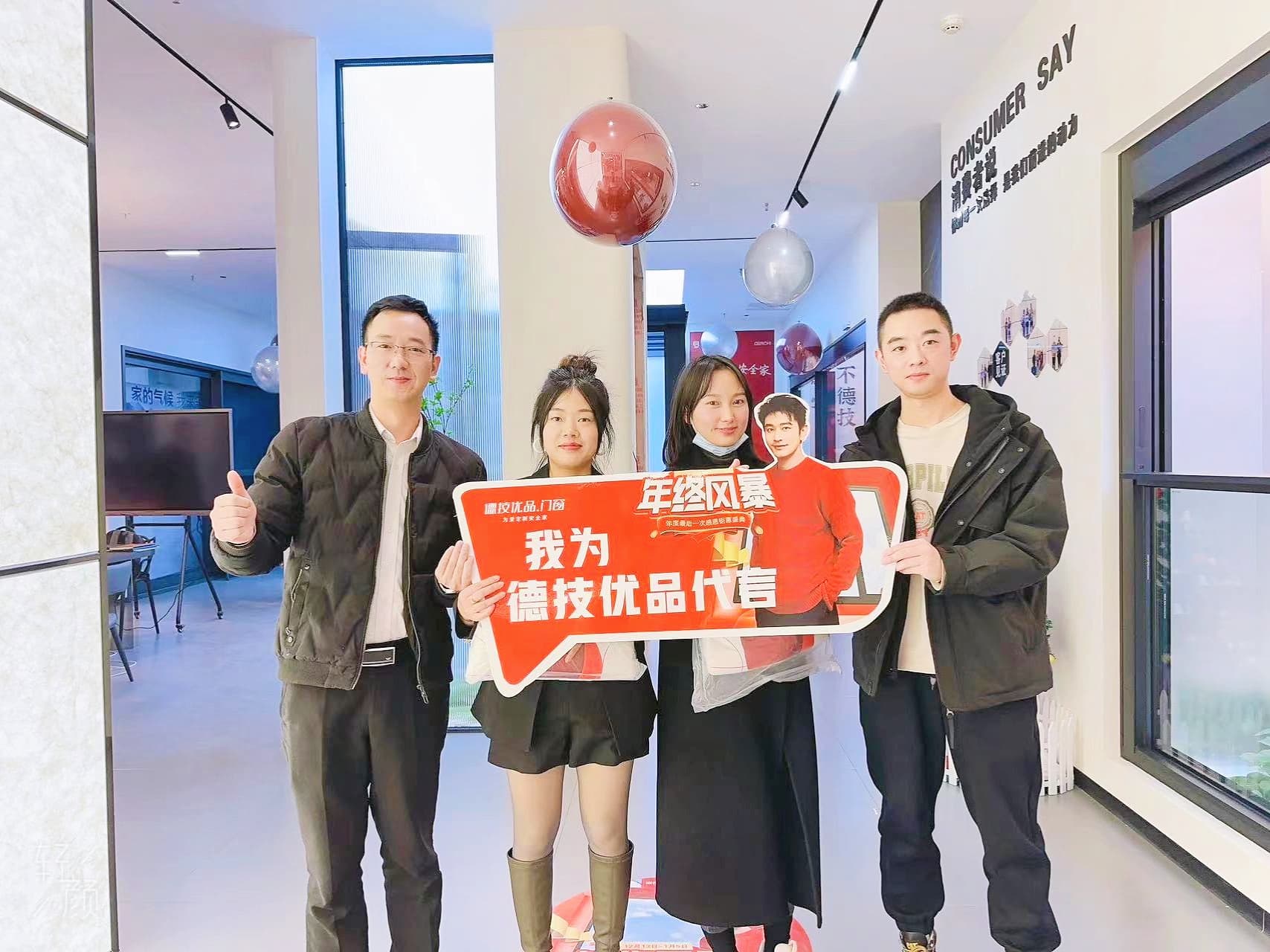 121705054032932864.jpg 微信图片_20240112120118.jpg