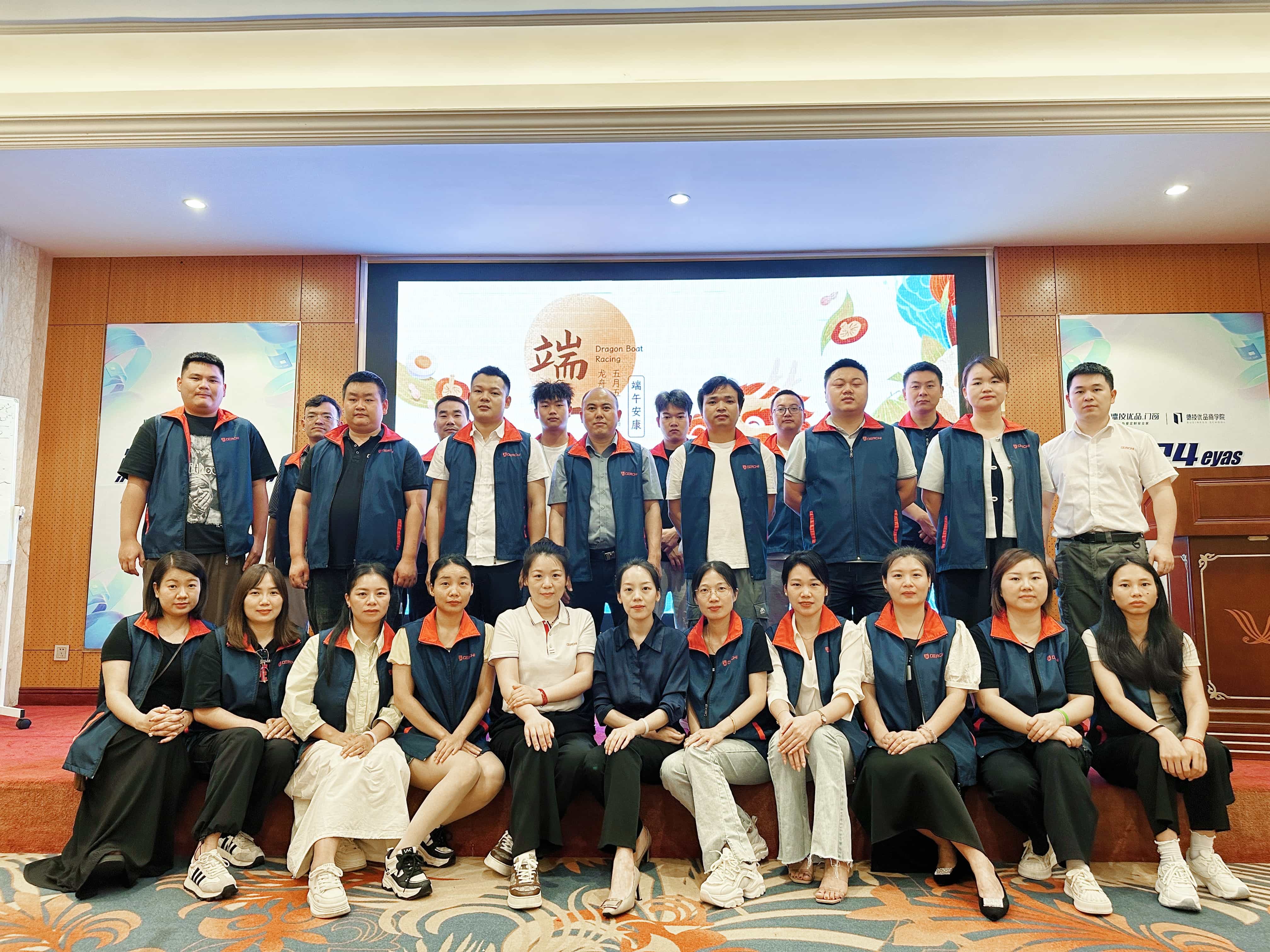 121718185720103822.jpg retouch_2024061211474206_1.jpg