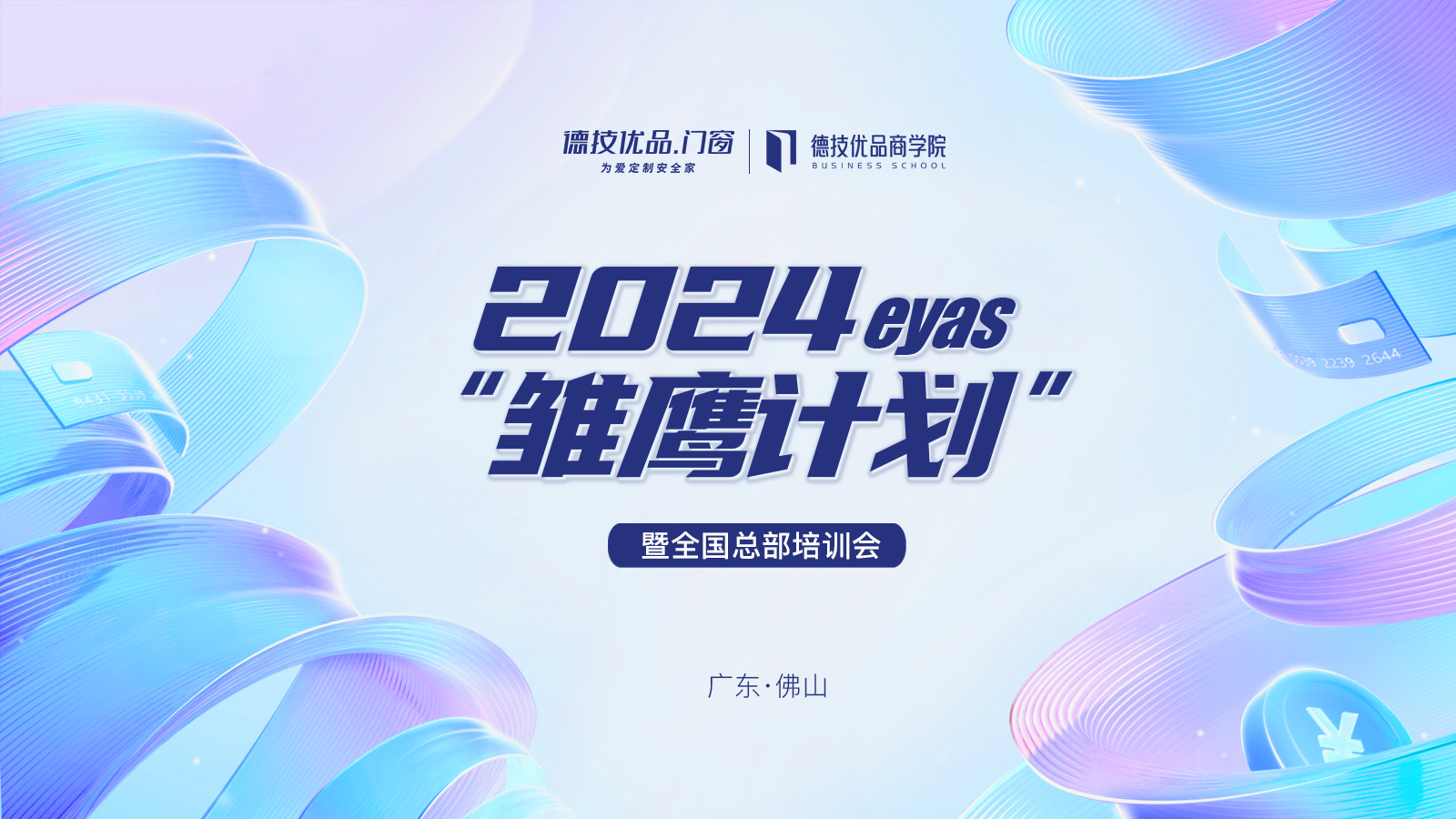 121718185790920849.jpg 426206da9be4f45960ca0f880574f06.jpg