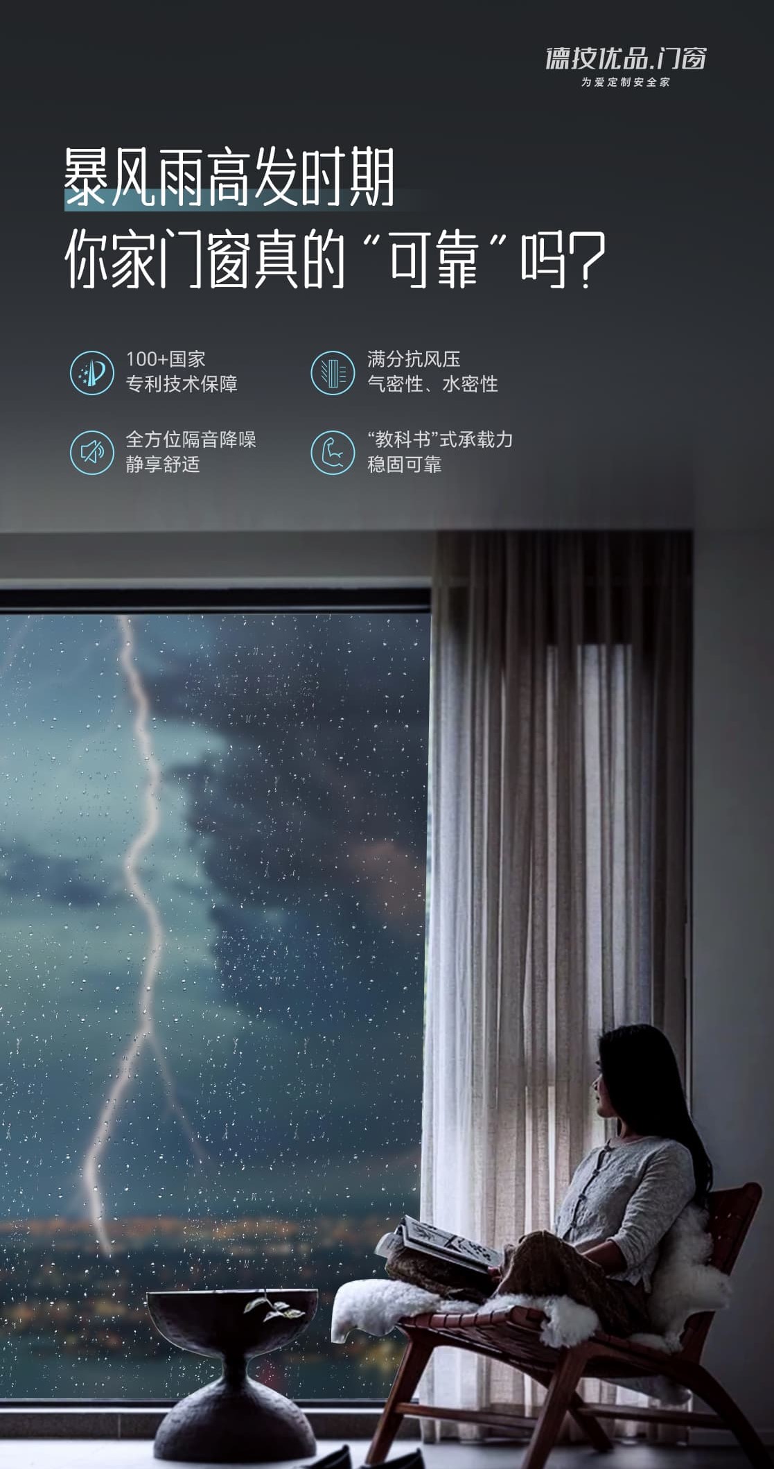 151715745731263459.jpg 微信图片_20240507174020 (1)1.jpg