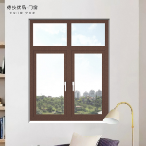 节能系统门窗加盟如何选品牌？