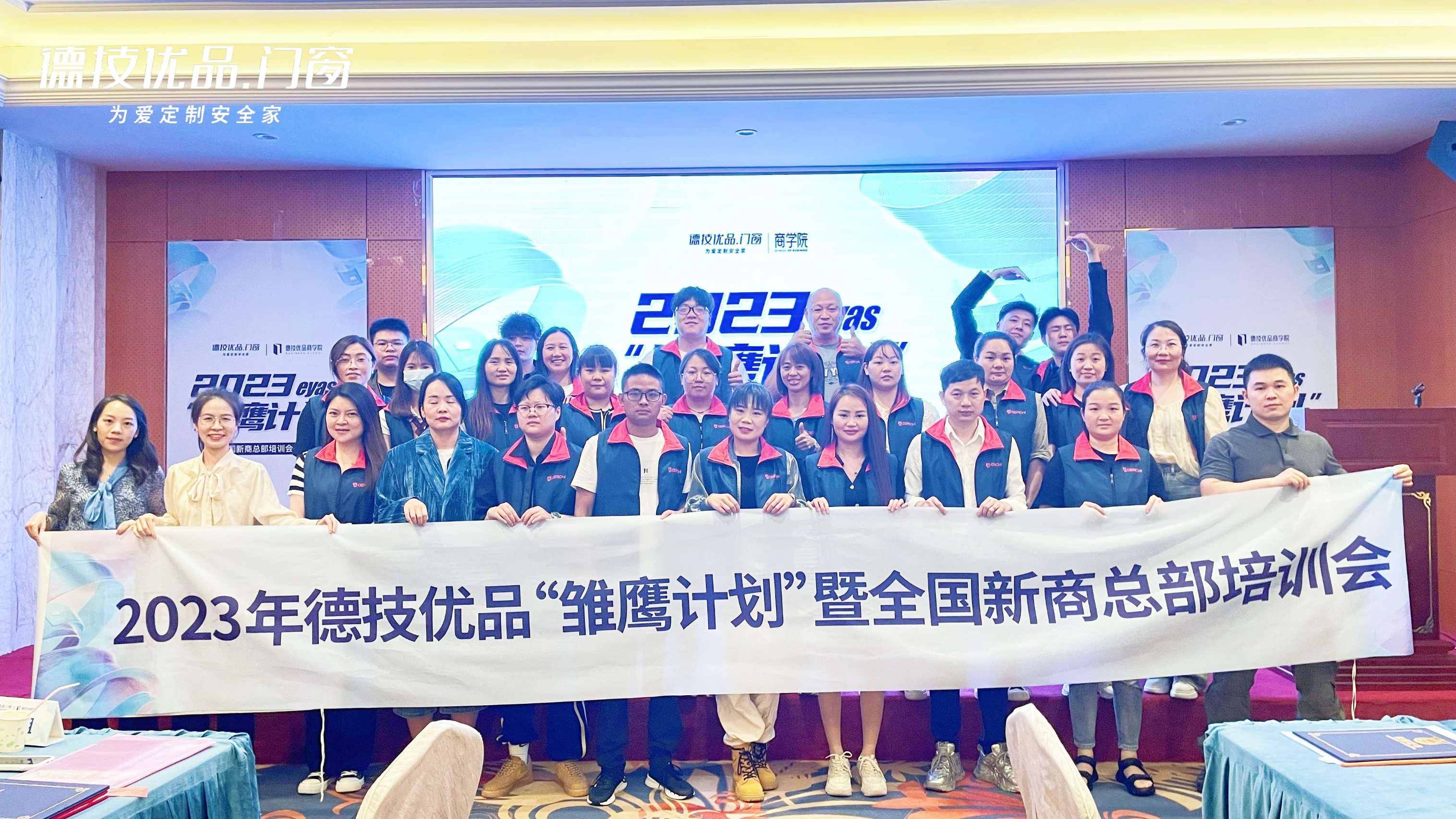 161684222466216219.jpg 大合照566789.jpg