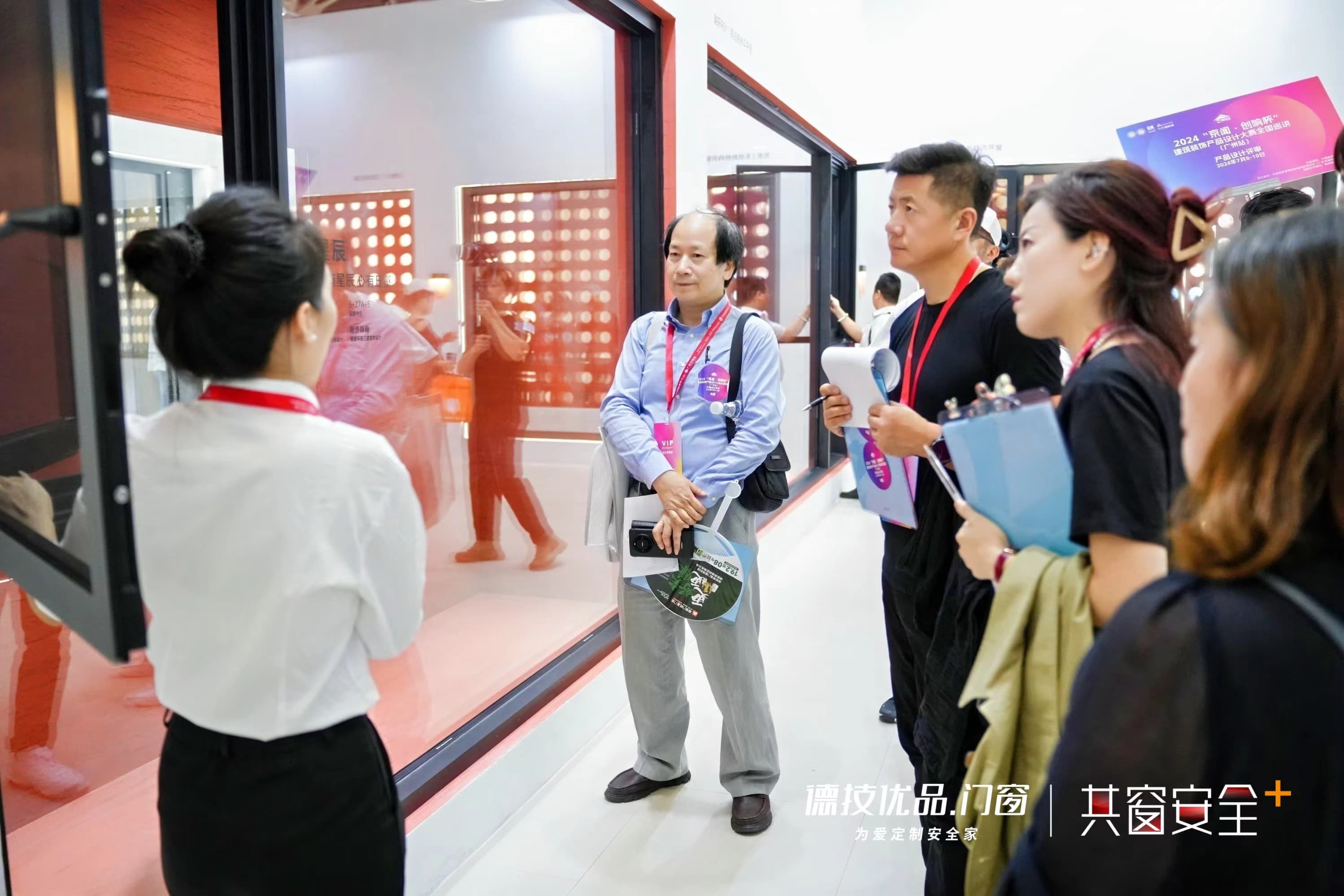 161721093300739009.jpg 微信图片_20240711144039.jpg