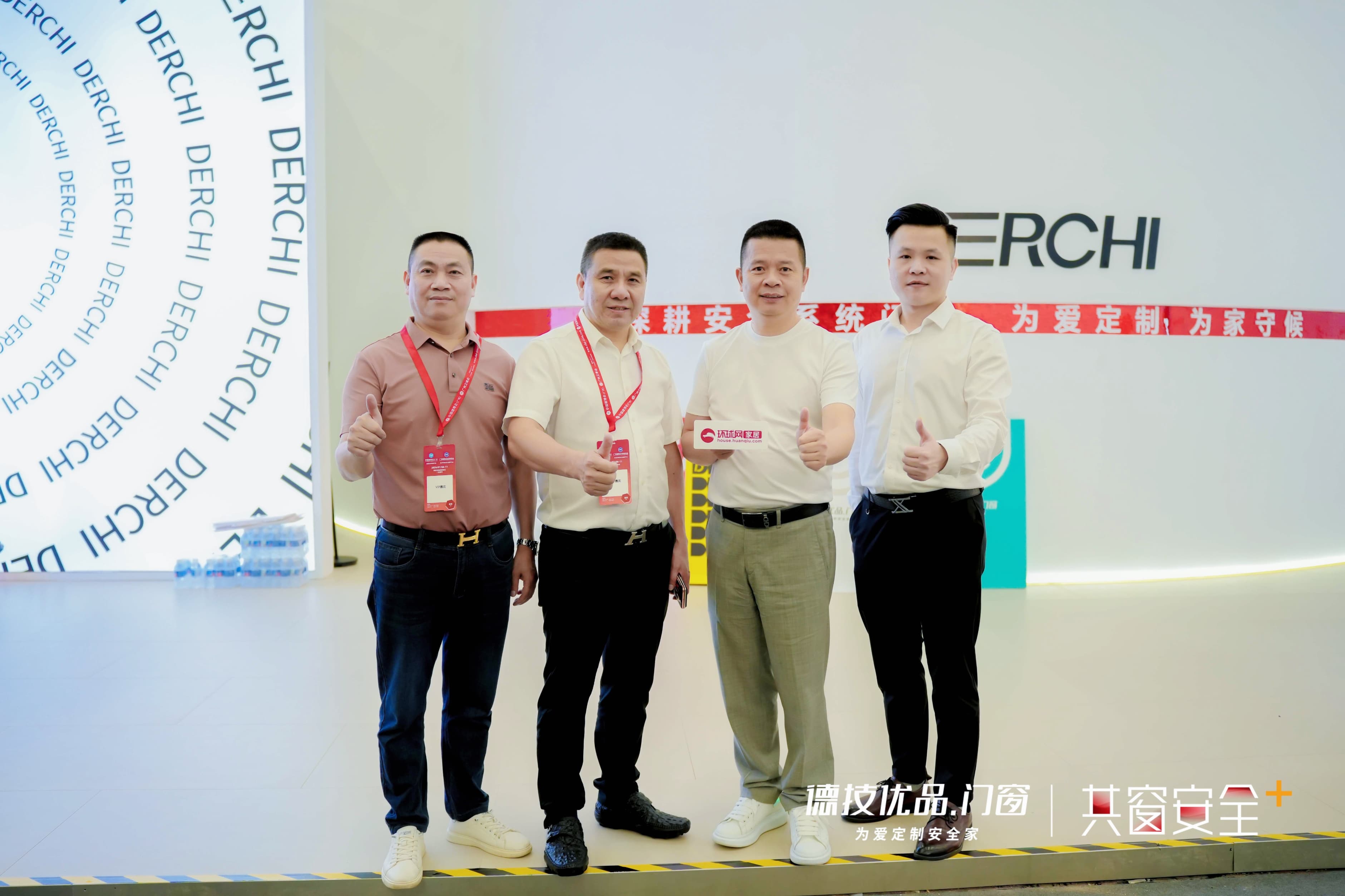 161721093341367613.jpg 微信图片_20240711143845.jpg