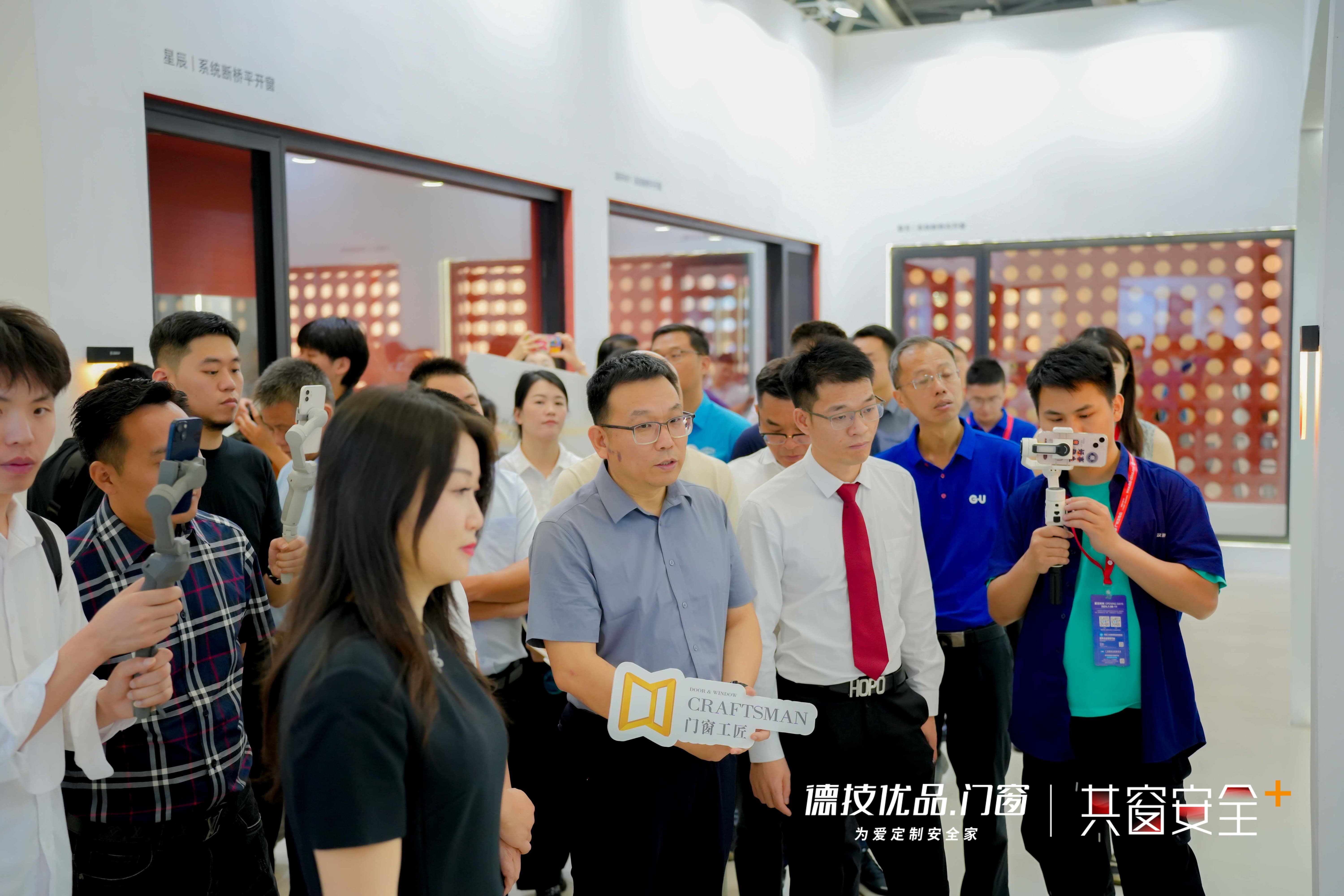 161721093477219778.jpg 微信图片_20240711143947.jpg