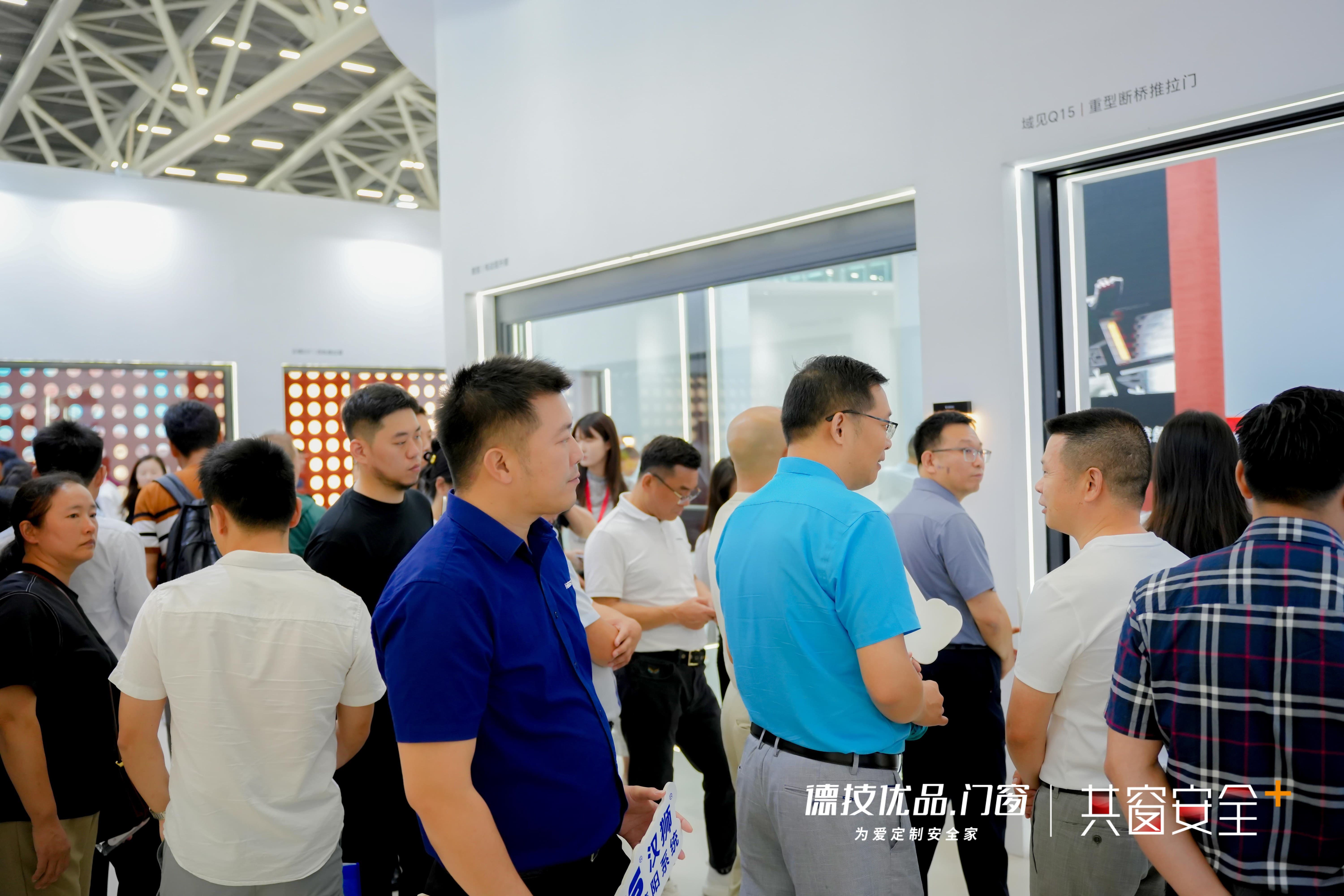 161721095195656620.jpg 微信图片_20240711143950.jpg