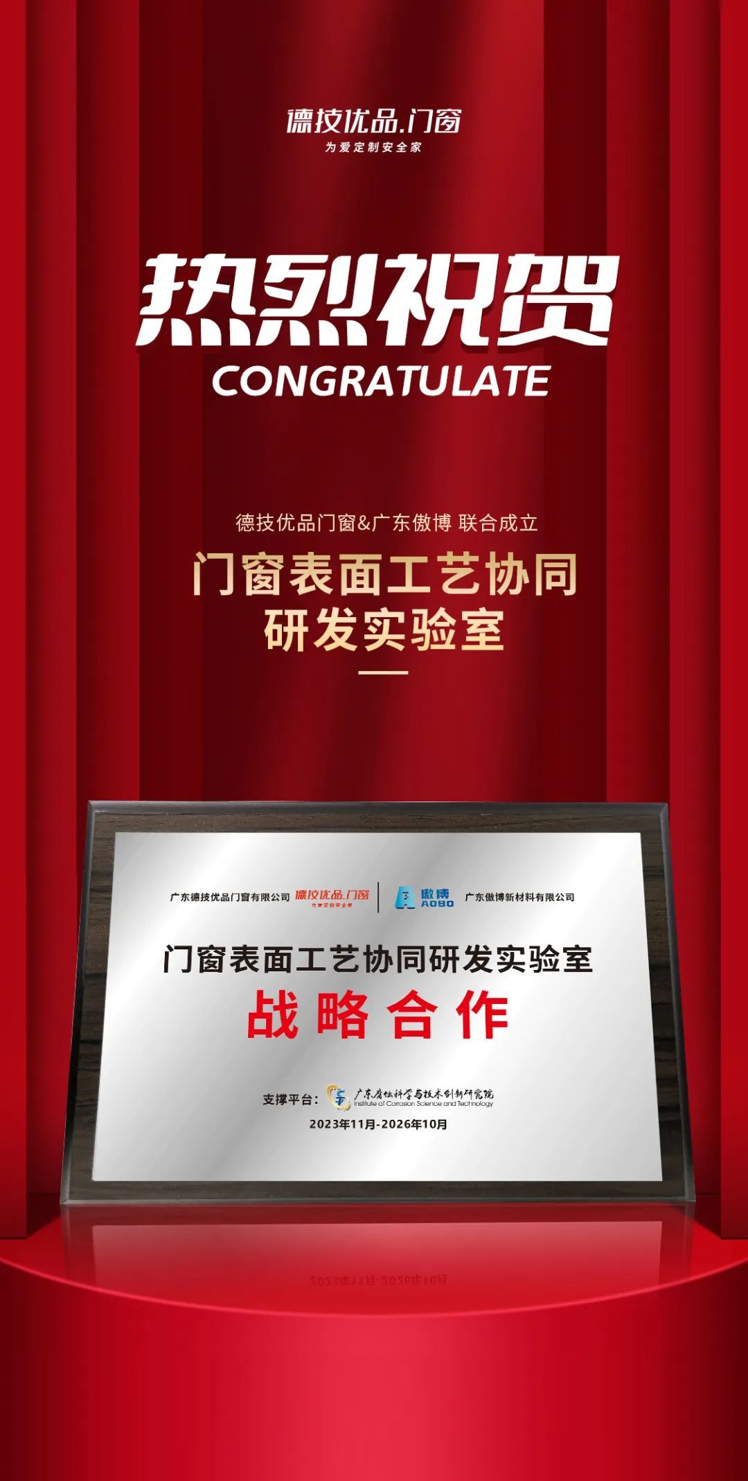 201700448987793749.jpg 图片21.jpg