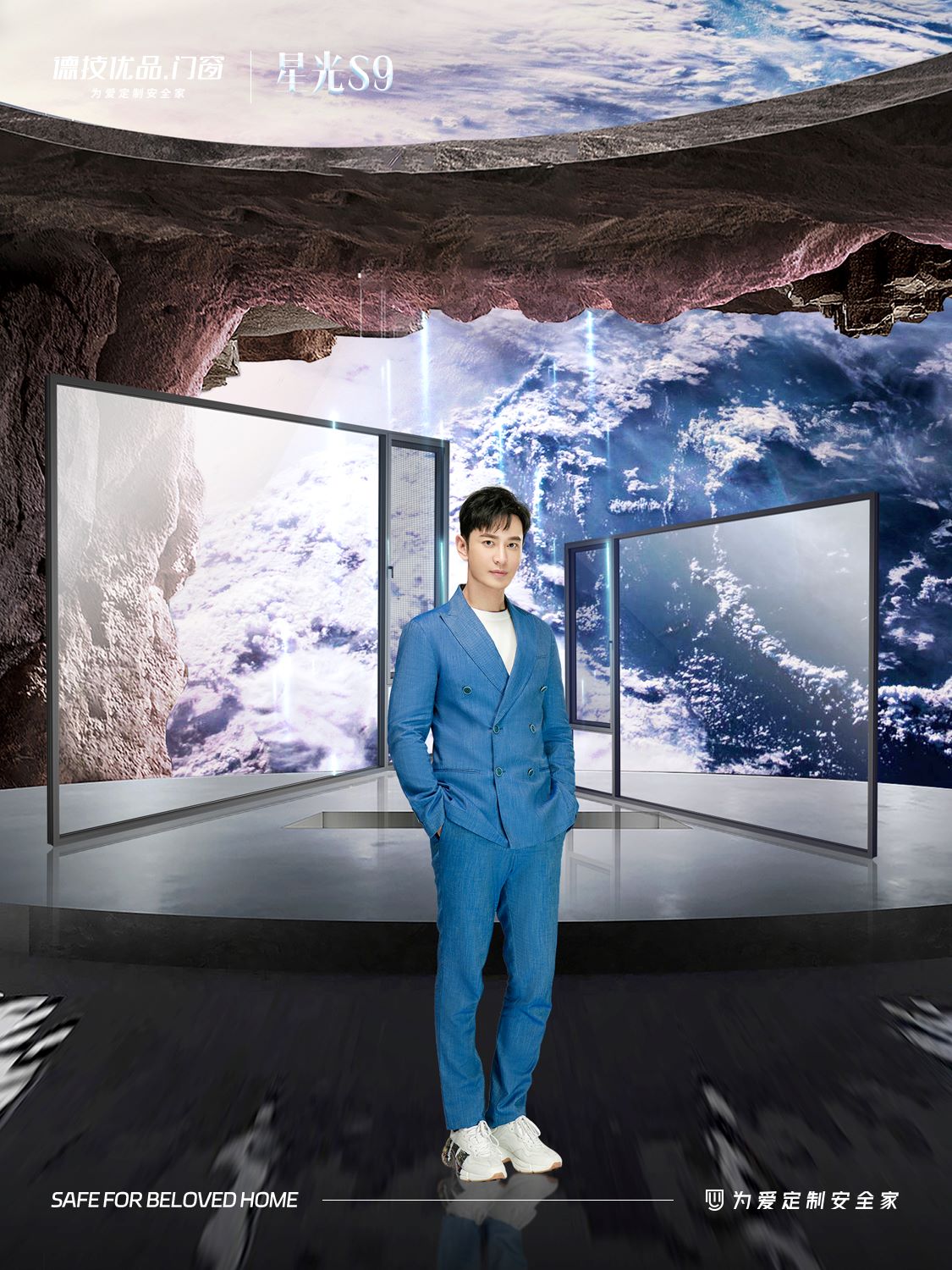 211687319007617523.jpg 官网图.jpg