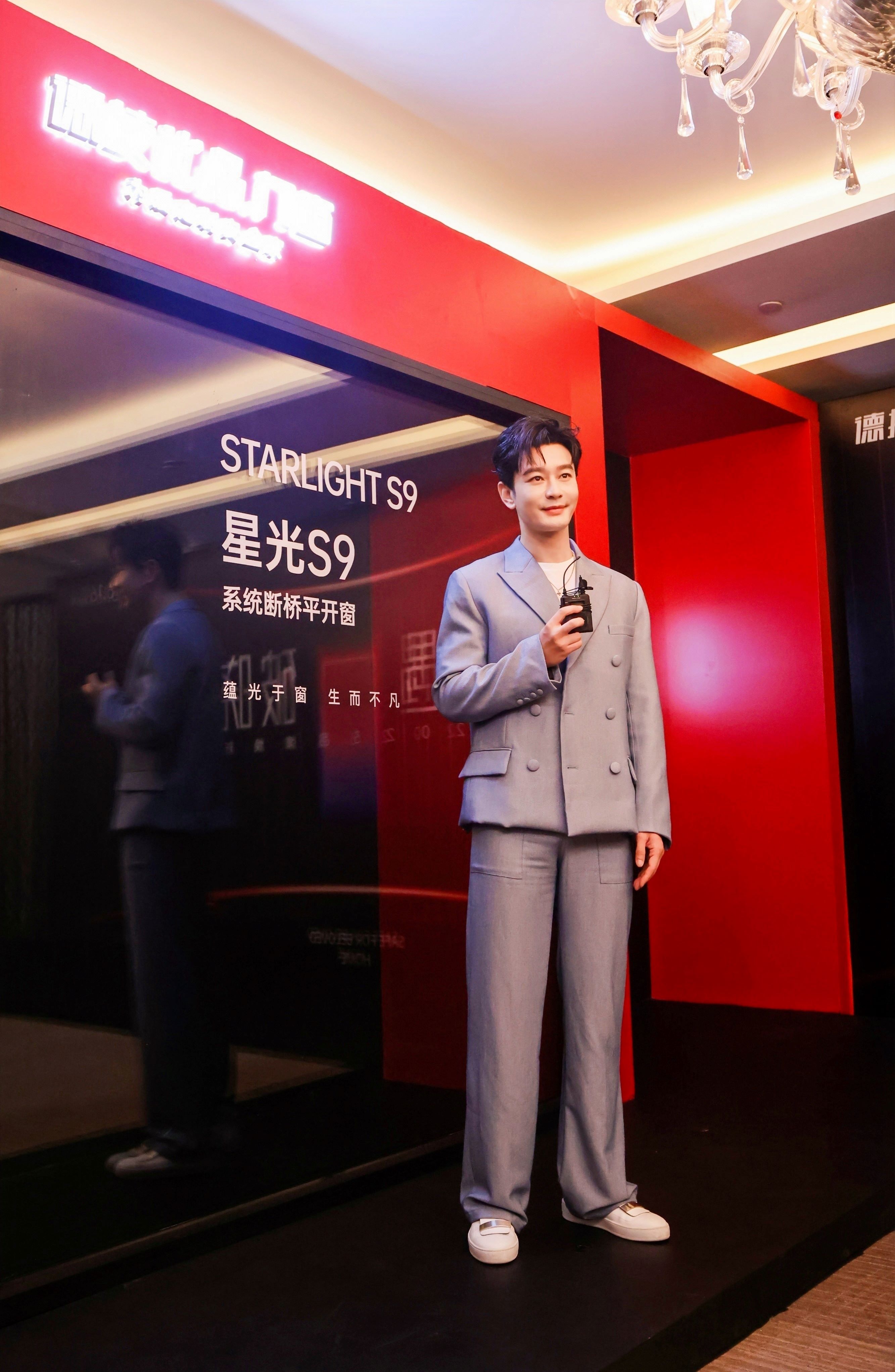 211687319196460184.jpg 官网图1.jpg