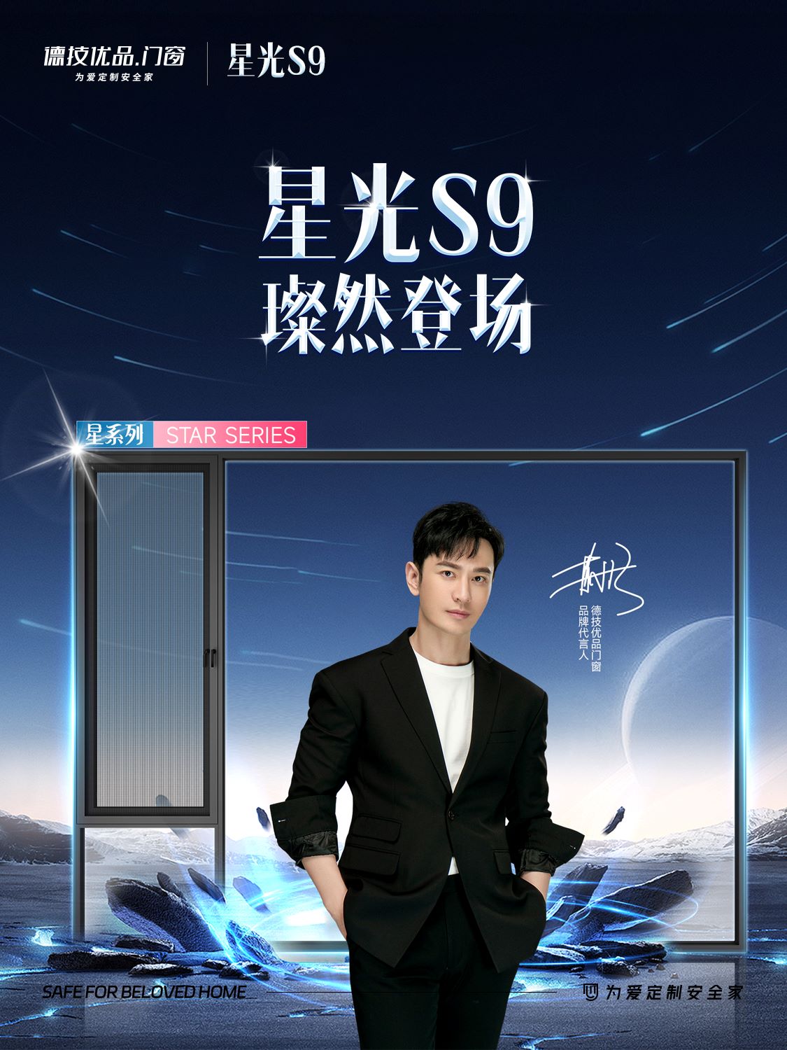 211687319259439518.jpg 官网图2.jpg