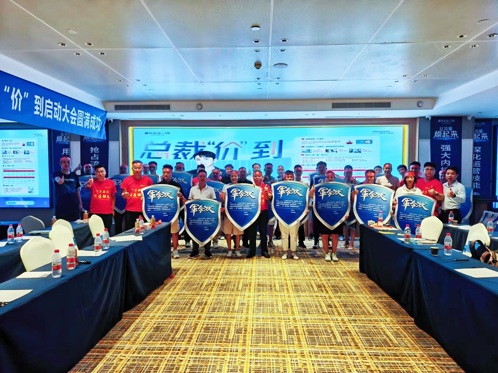 261695691593772369.jpg 微信图片_20230925154930.jpg