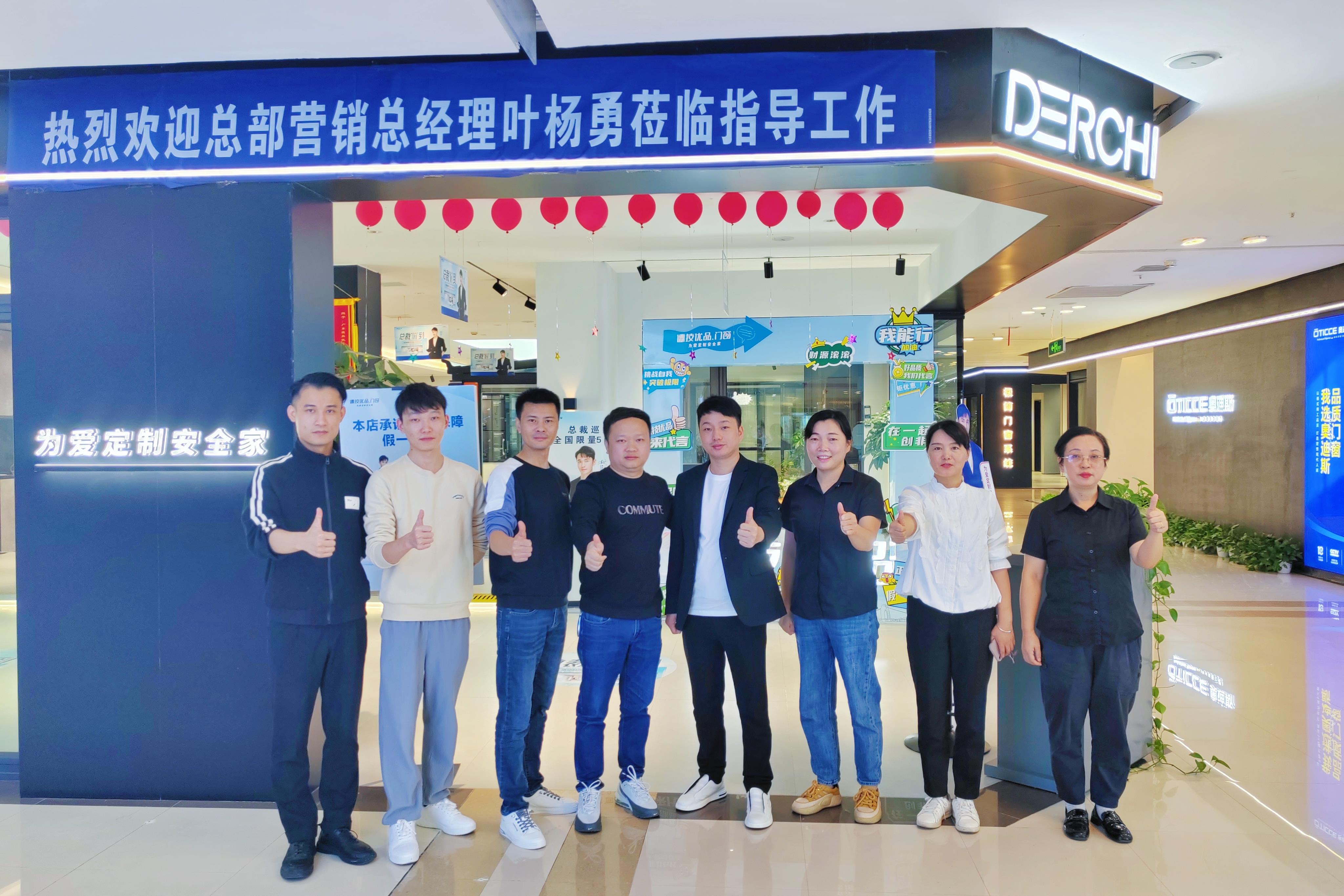 261698313044679320.jpg 微信图片_20231025112511.jpg