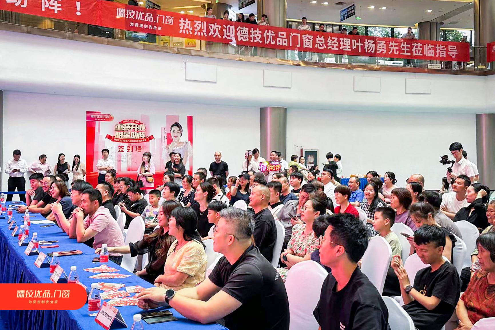 261719374848980399.jpg 微信图片_20240623181556.jpg