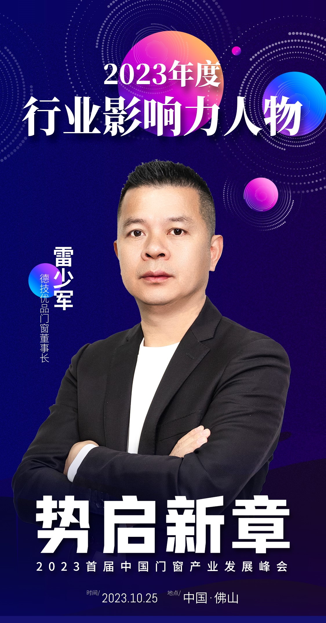 271698397810582110.jpg 3.jpg