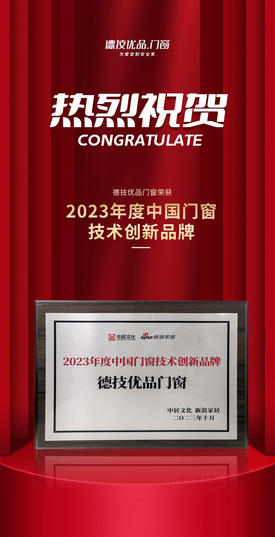 271698397834950729.jpg 2.jpg