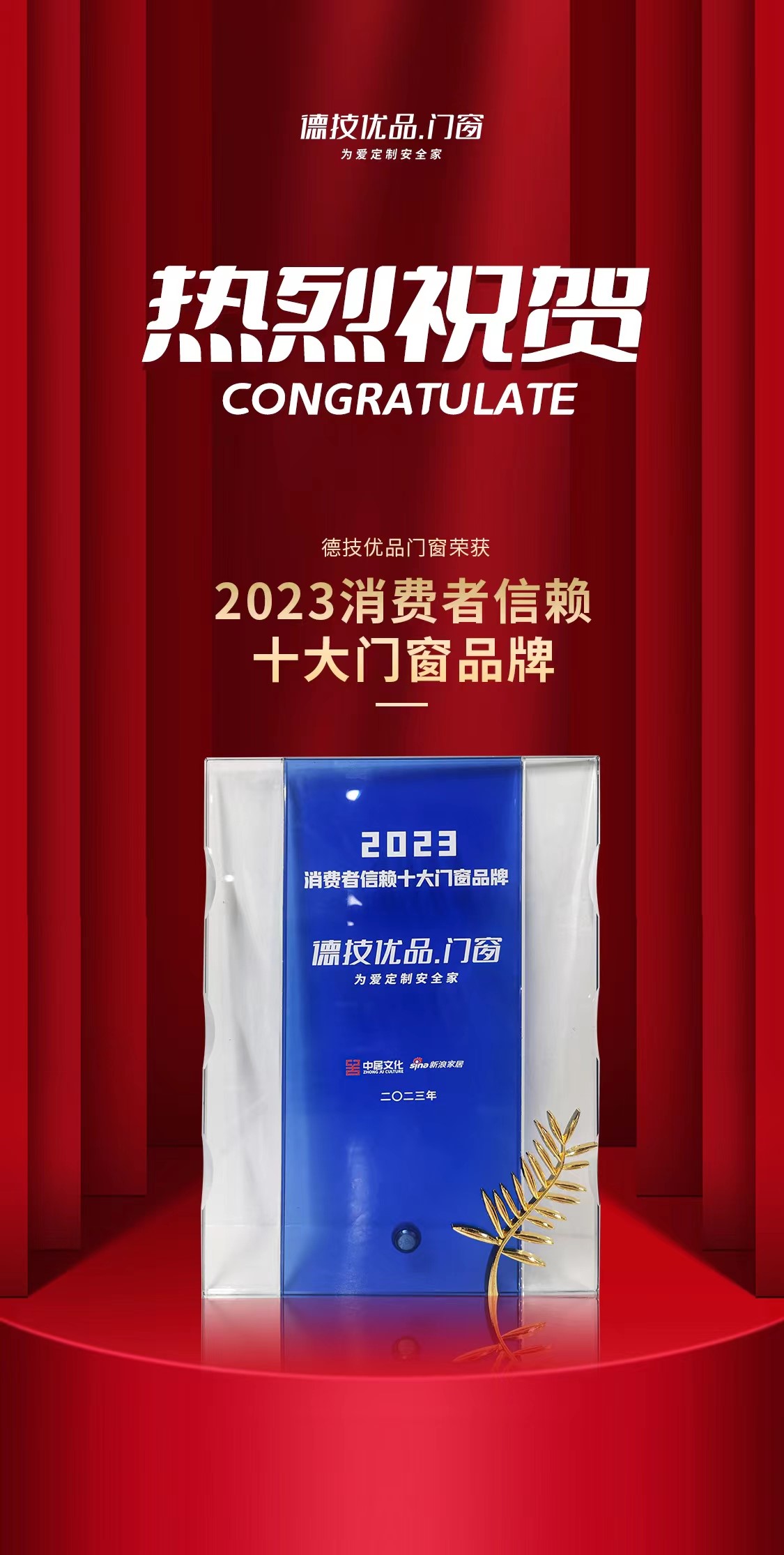 271698397843444998.jpg 5.jpg