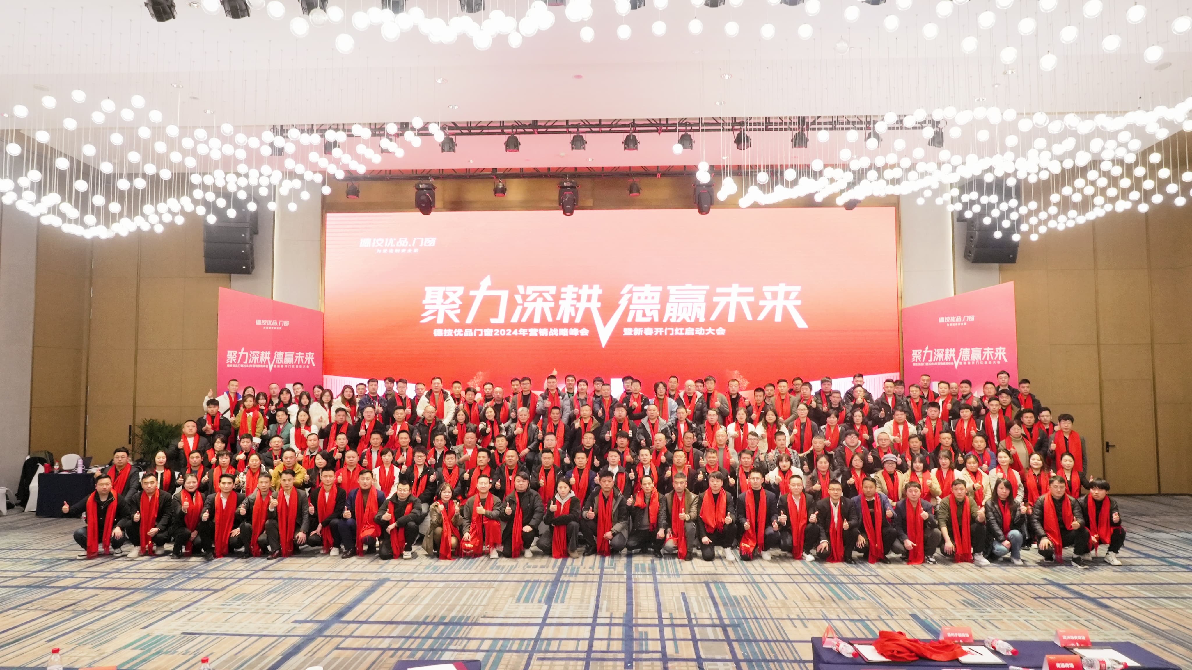 291709193681964041.jpg retouch_2024022910204387.jpg