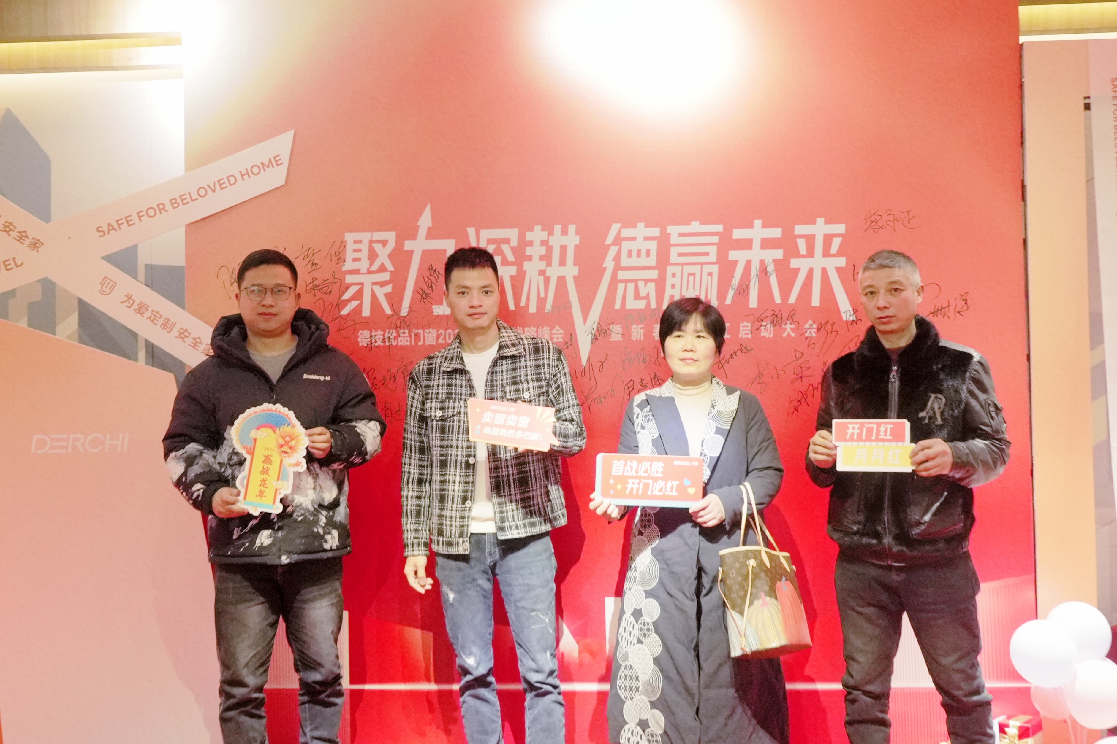 291709194460220809.jpg retouch_2024022909572554.jpg