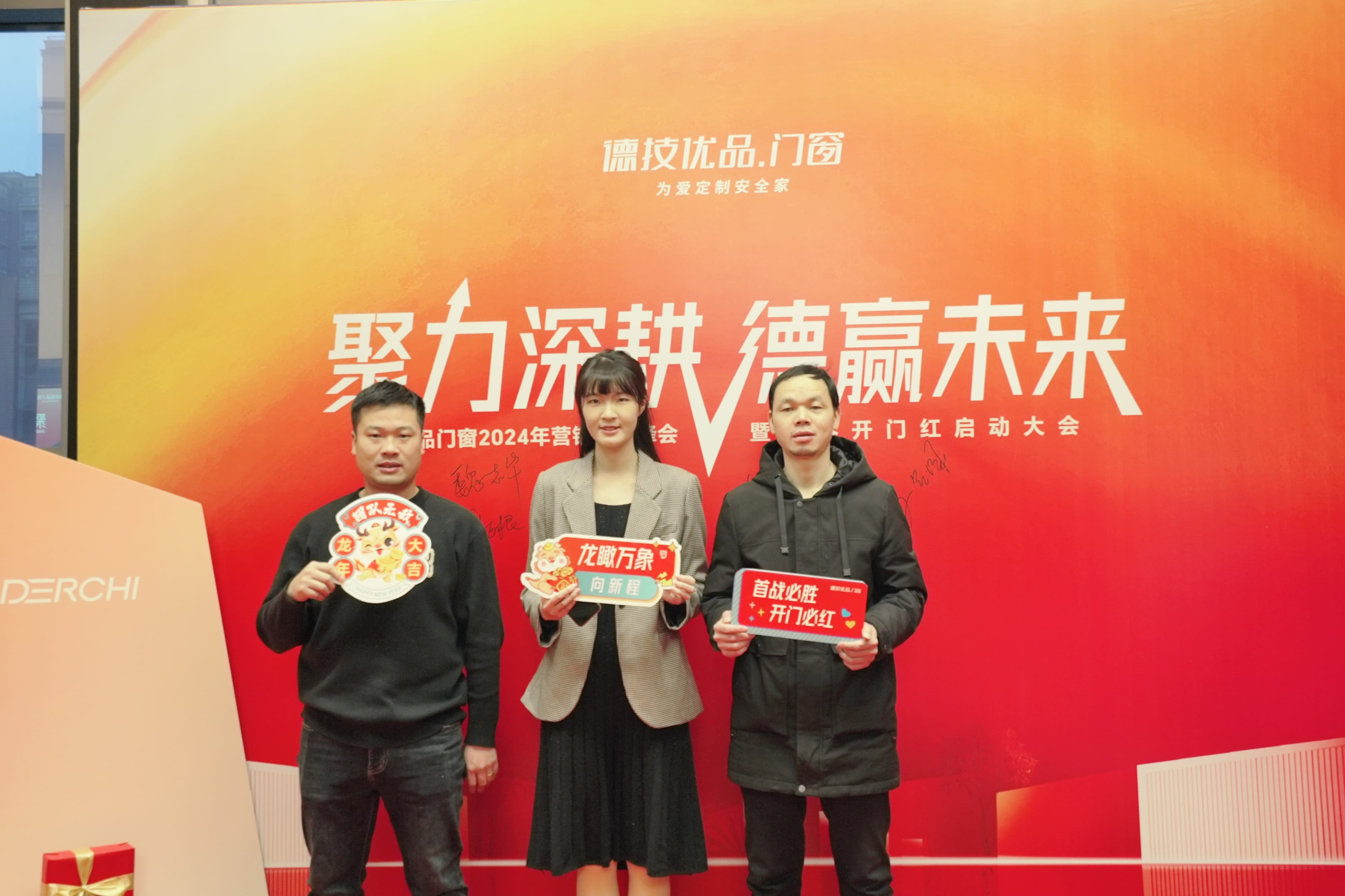 291709194460634882.jpg retouch_2024022909515221.jpg