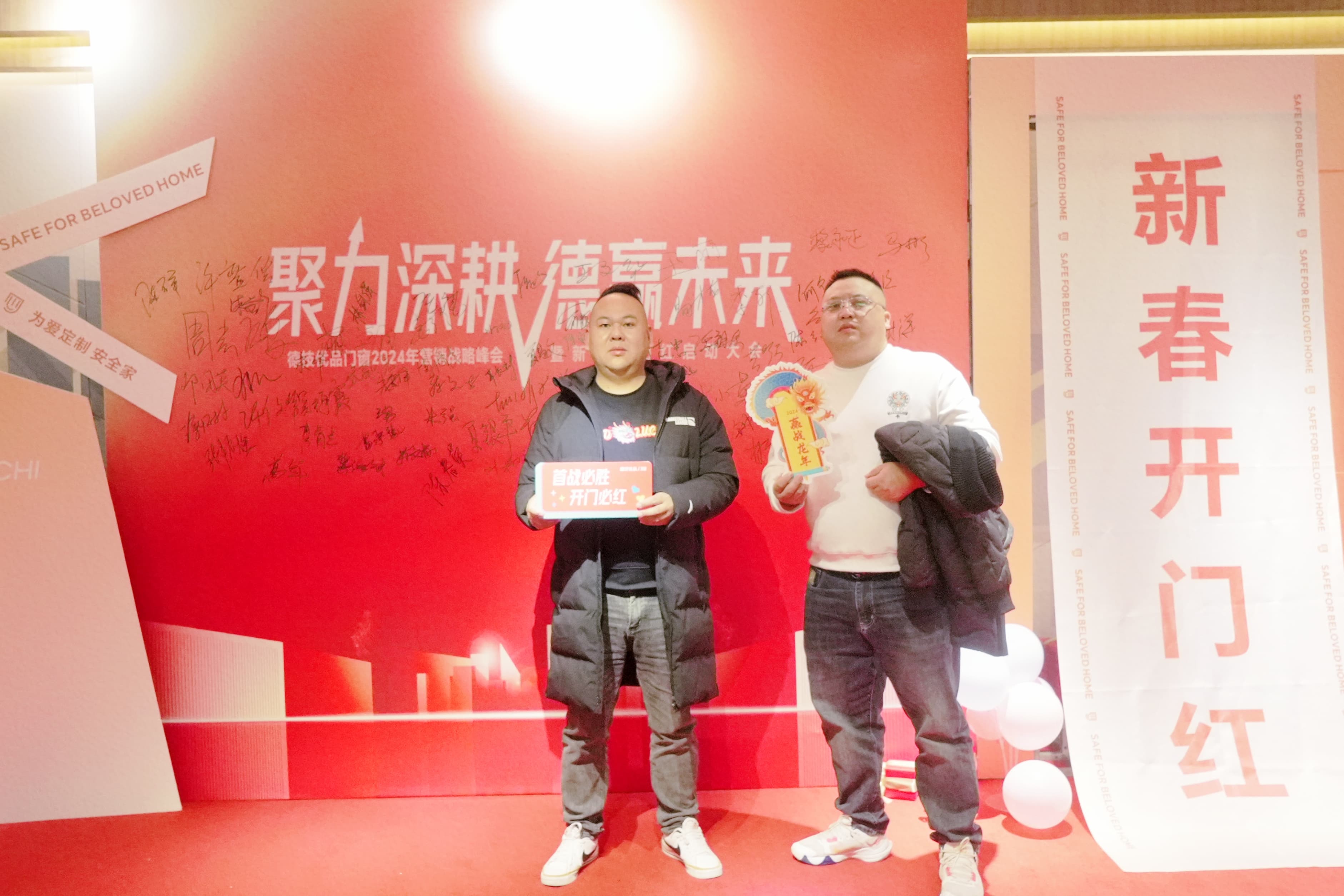 291709194460704035.jpg retouch_2024022909572395.jpg