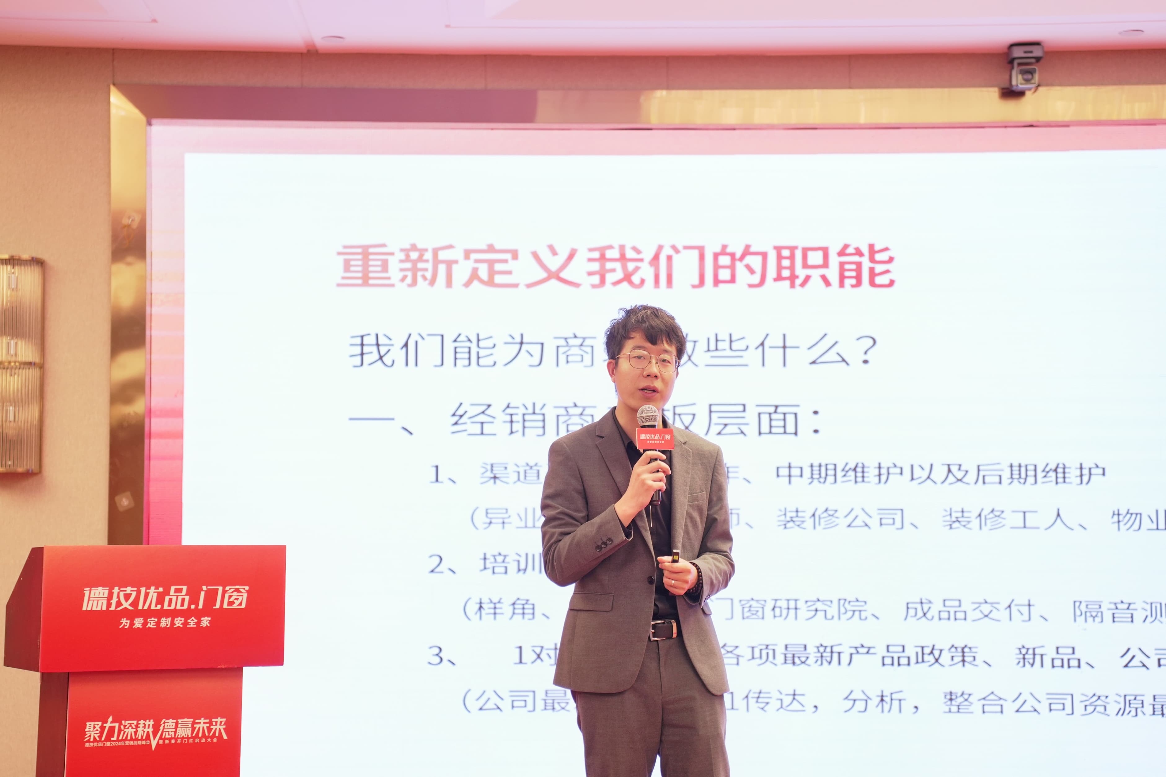 291709194508692487.jpg retouch_2024022910102535.jpg